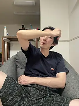 Chat XXX Live yan638