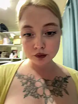 EmmySuiyugh Live XXX Chat