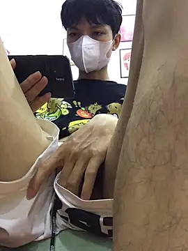 Kangc369 Obrolan Langsung XXX