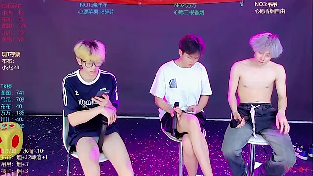 M-handsome-boy 现场XXX聊天