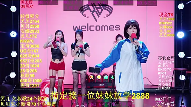 Bri-001のライブXXXチャット