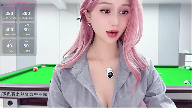 yuer2563のライブXXXチャット