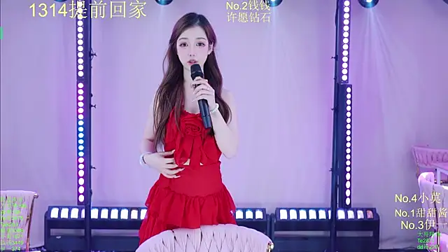 Luckybaby-001's Live XXX Chat