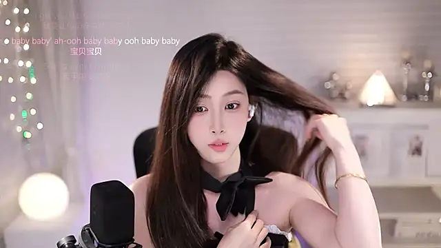 Chat XXX Live SleepArtist