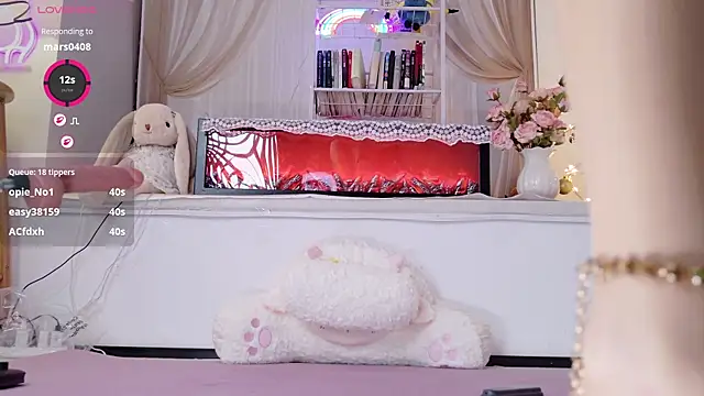 nidekikibabe-2026 网络视讯表演
