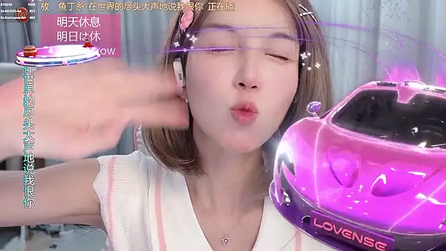 Chat +18 de hi-AnAn ao vivo