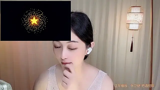 Chat +18 de Tian-xin-999 ao vivo