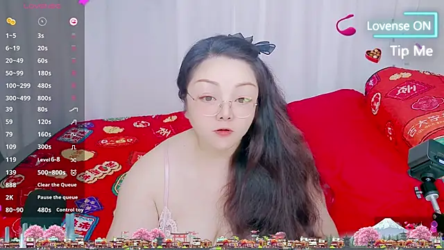 แชท XXX สดของ Angel99ecup
