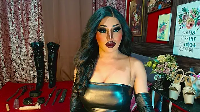 Онлайн чат XXX demonfuta