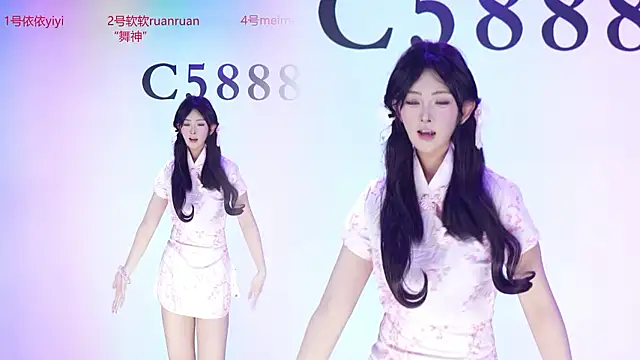 C5888のライブXXXチャット
