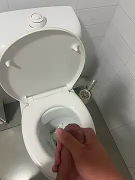 noaaaa_neriasn Webbikameraesitys