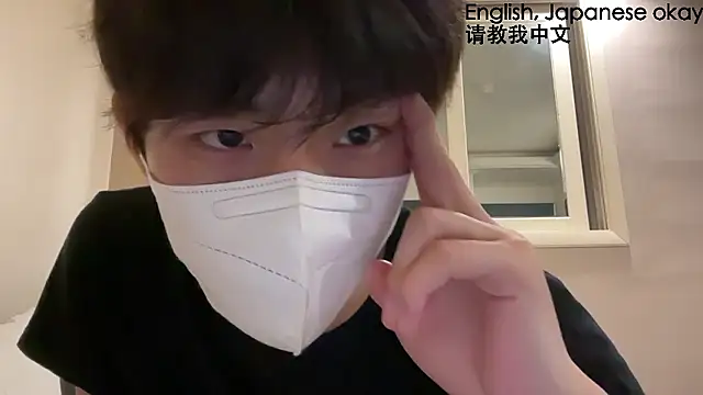 jeruri 即時 XXX 聊天