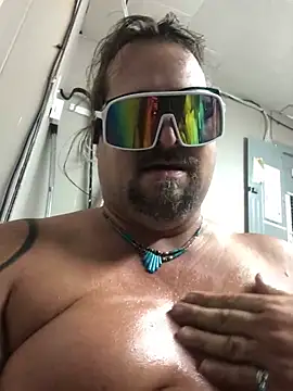 BigDaddyCool73: вебкам-шоу