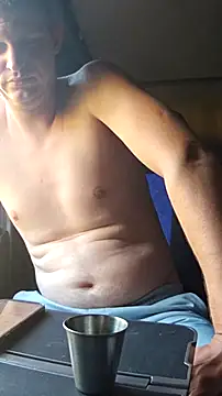 Pirates16 Webcam-Show