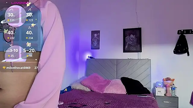 Chat XXX en directo de larah_uwu