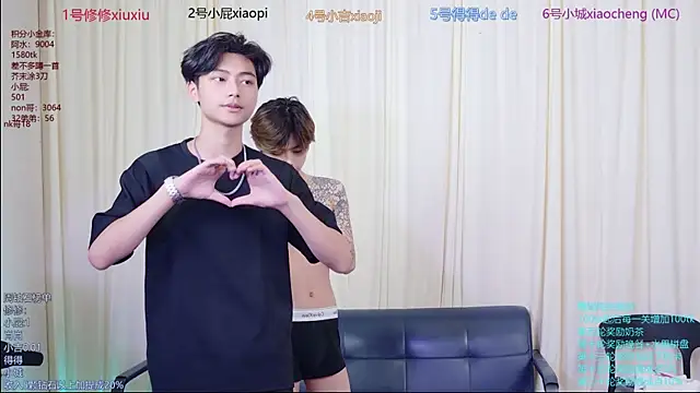 NB-BOYS Show Webcam