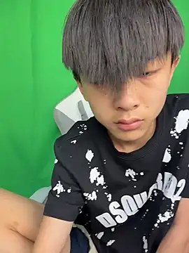 แชท XXX สดของ DD-101