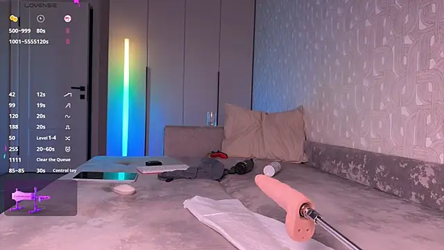 Walt_Enjoy webkamerás műsora