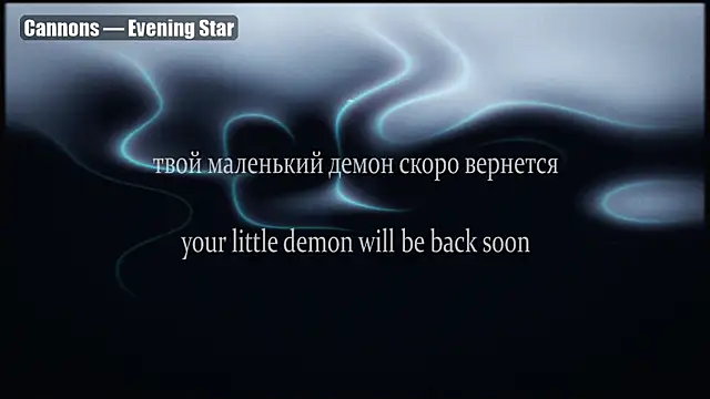 yourlildemon Chat XXX in diretta