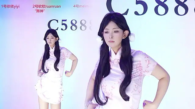 C5888 现场XXX聊天