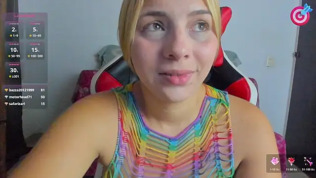 lana-rosse – Live XXX-chat