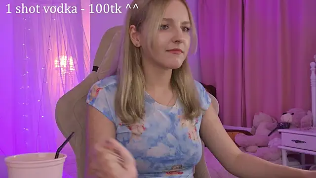 Онлайн чат XXX ViolaMore