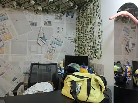 Webkamerová show Angel_stid