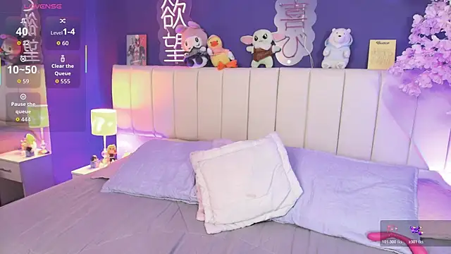 Živý XXX chat Shizuko_