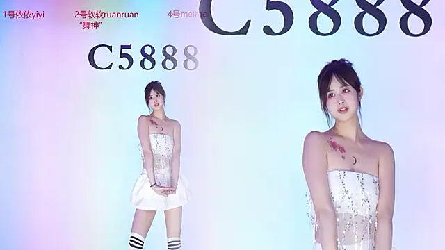 C5888 现场XXX聊天