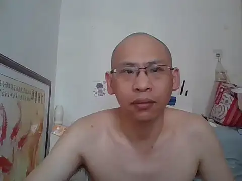 Chat XXX en directo de benly888