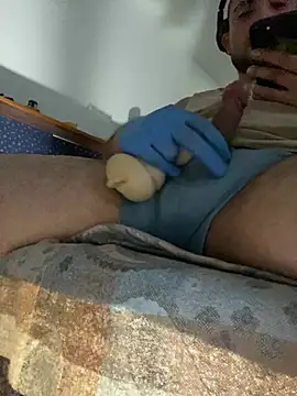 Czat XXX na żywo – GusanoDelicioso