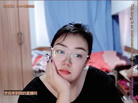 yingying1222's Live XXX Chat
