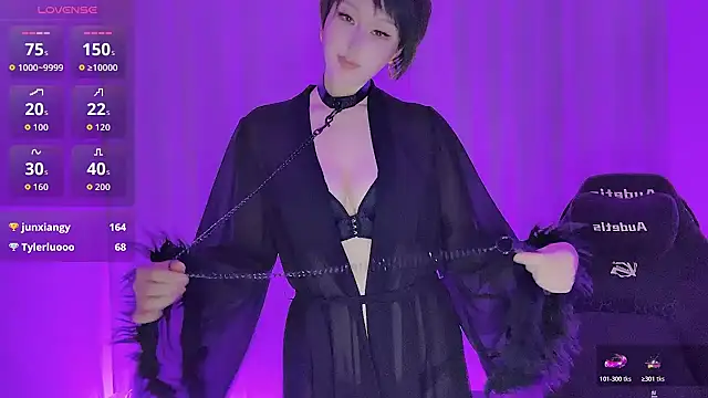 JIN-CC: онлайн-секс-чат