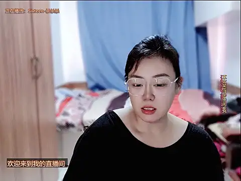 yingying1222 即時 XXX 聊天