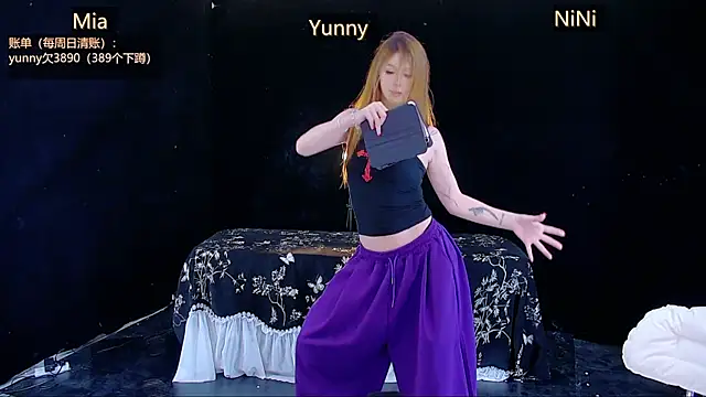 MiNi-U 网络视讯表演