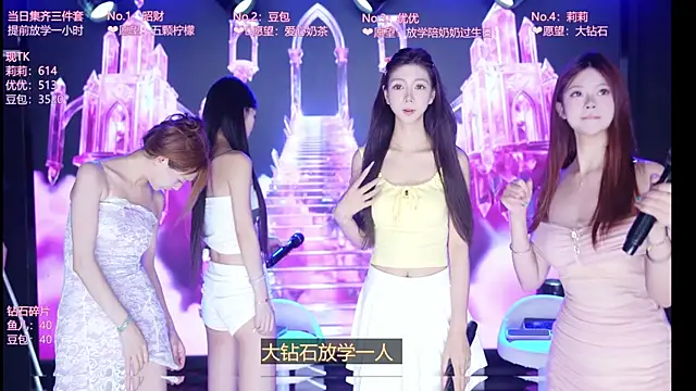Chat XXX ao vivo de AOA--girl