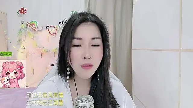 HK_angelchloe 现场XXX聊天
