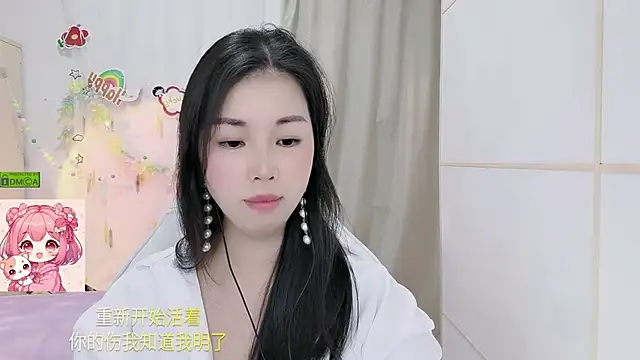 Chat XXX Live HK_angelchloe