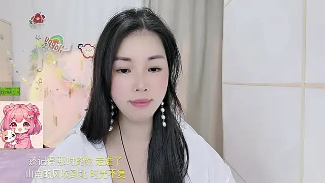HK_angelchloe live XXX chat