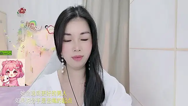 دردشة HK_angelchloe الجنسية المباشرة