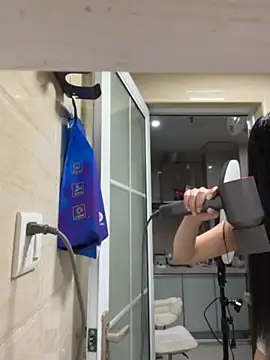 shishi0688 Pertunjukan Webcam
