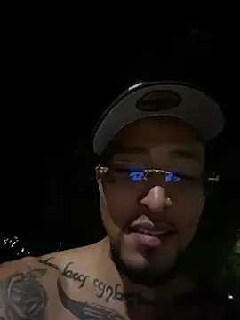 Онлайн чат XXX dantedesirexx