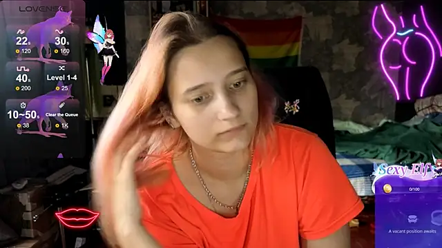 Czat XXX na żywo – RachelPirce
