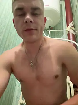 Chat XXX en directo de Lion21s