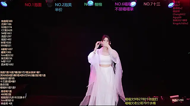 RV-525- live XXX chat