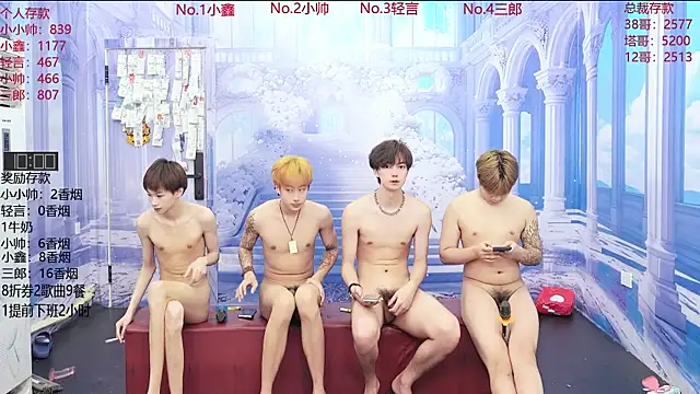 ATM-16888's Live XXX Chat