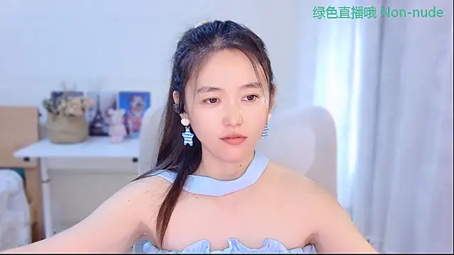 Coco-Sweetie's Live XXX Chat