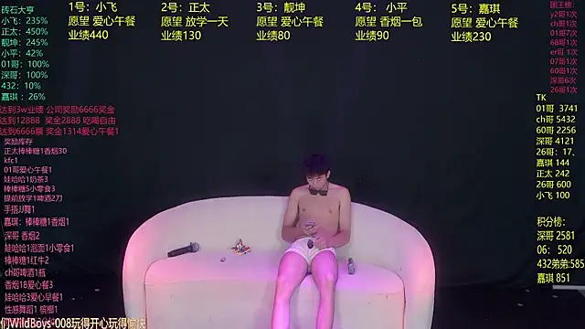 GoodLookingBoy-008n Live XXX chat