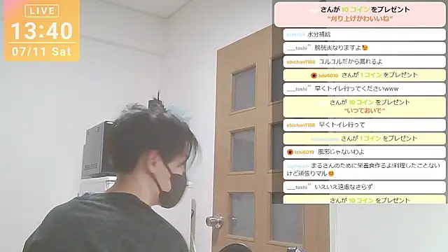 marumaru_00's Webcam Show