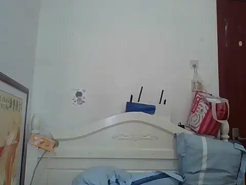 benly888 Live XXX Chat